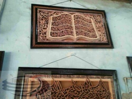 Kaligrafi hiasan dinding kayu jati Terbaru