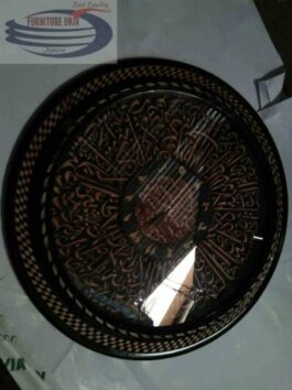 Jam dinding kaligrafi 3D jati dan hiasan ruang tamu ala islami